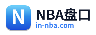NBA盘口